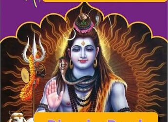 Meditationskonzert mit Dinesh’s Band, 26.06., 20:00 h